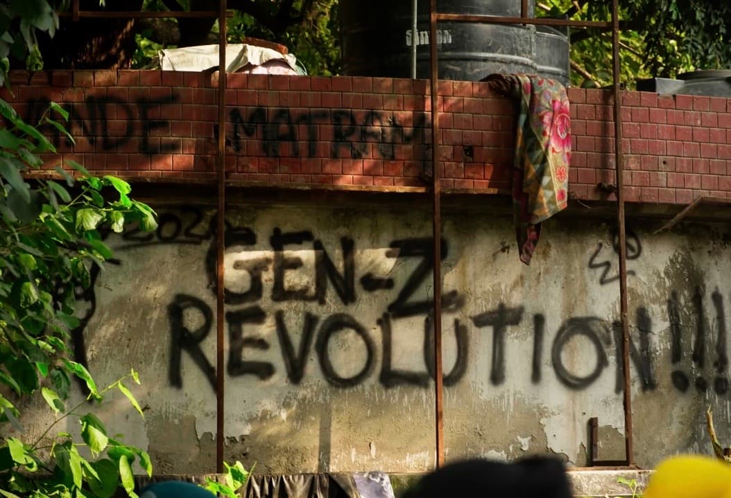 Azaadi 2026